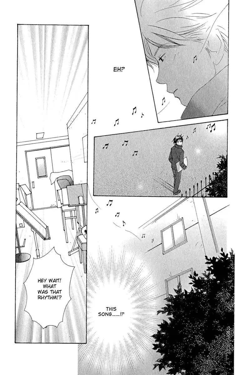 Nodame Cantabile Chapter 8 21